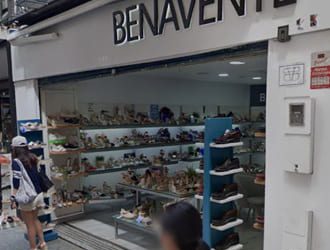 Calzados Benavente. Calle Córdoba